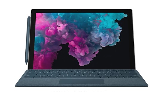 元谋从 Mac 切换到 Microsoft Surface